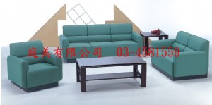 TMCS-720沙發組(1+2+3人座，大小茶几)
